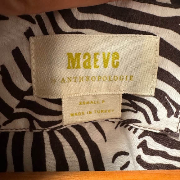 Maeve Bettina Brown and White Zebra Maxi Dress - Picture 4 of 8